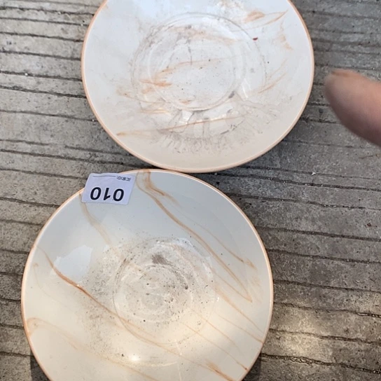 紫砂陶瓷材料研究中心