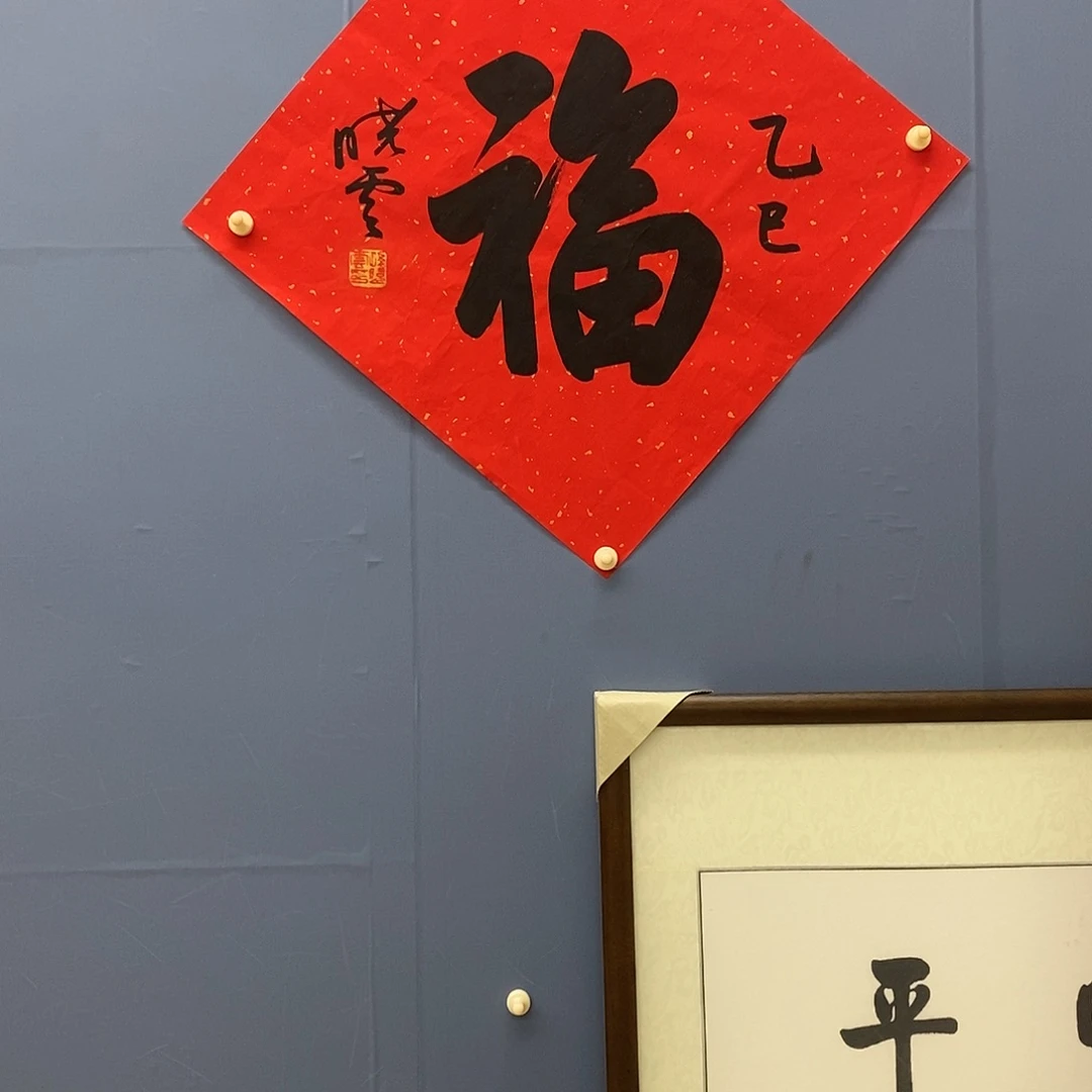 字画画画画画画画画