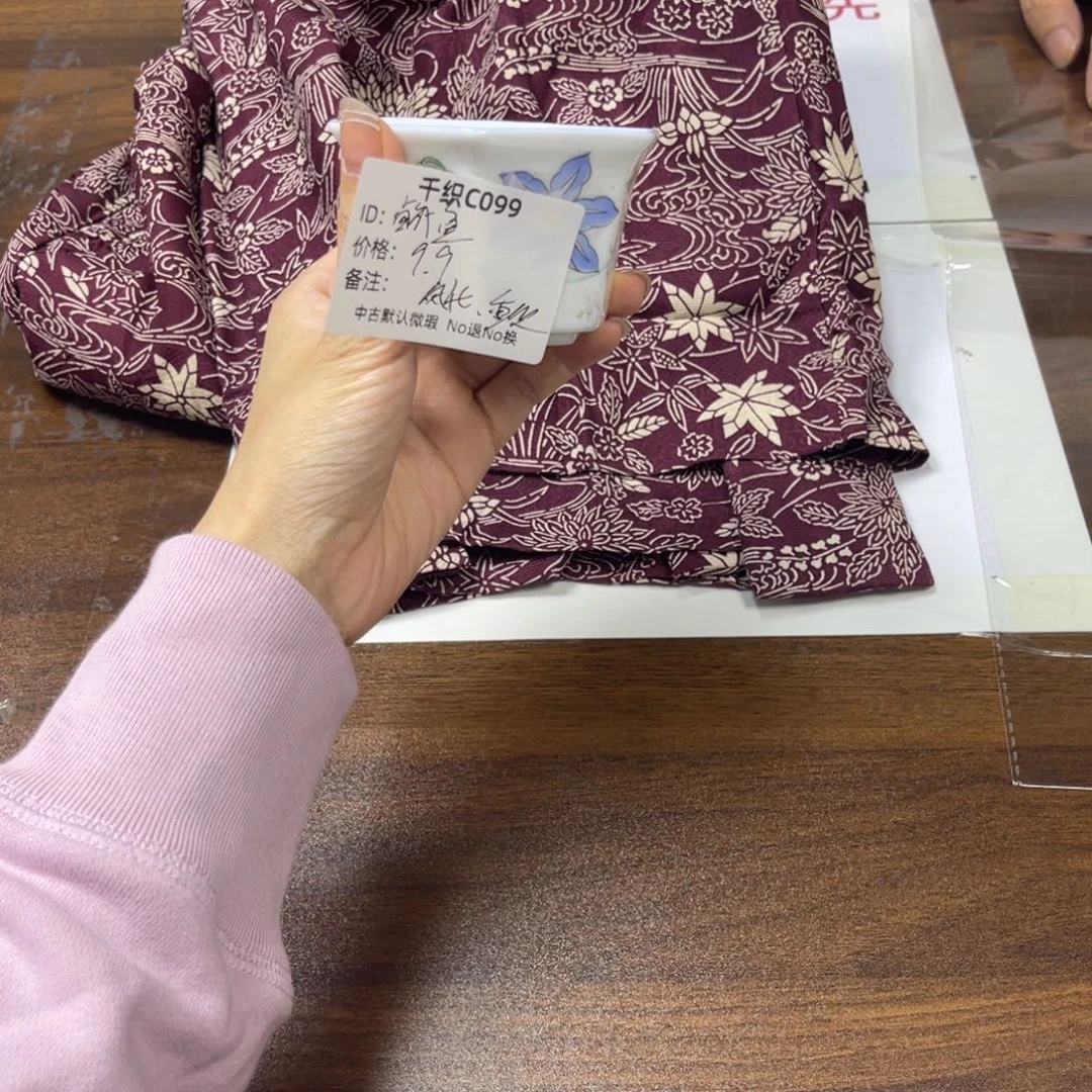 鹹***身099中古默认瑕疵No退换