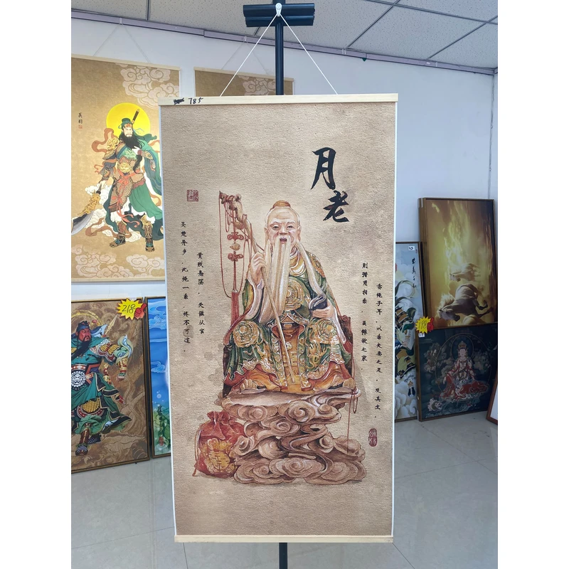 【785月老】60x120cm现代简约挂轴装饰画办公室家居装饰画