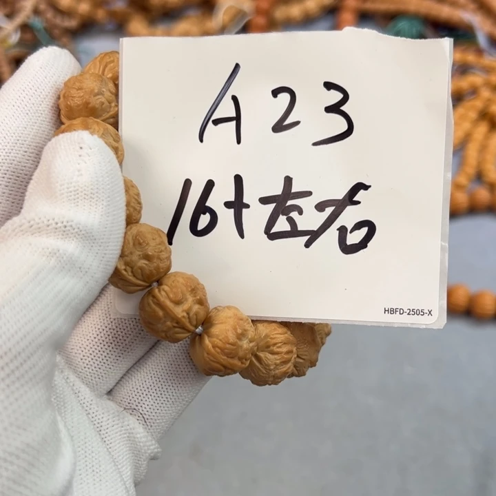 猴头核桃手串A23//////////////