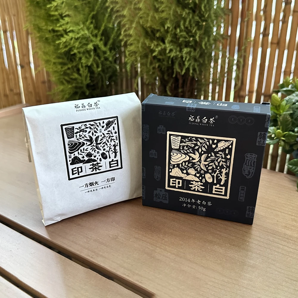 2014年高山寿眉小饼白茶小印非遗大师联袂福鼎白茶小师姐评茶