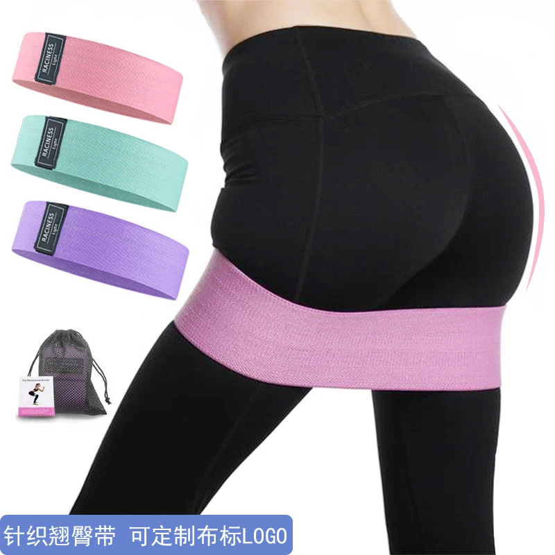 家用燃脂健身瑜伽弹力伸展带女生塑造迷人蜜桃臀深蹲阻力带多