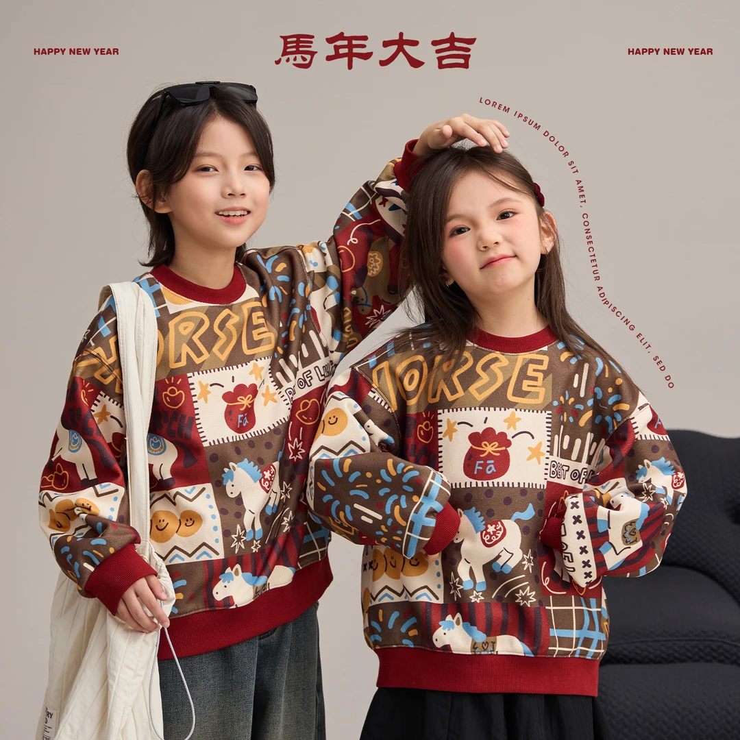 辰辰妈【大年三十】儿童摇粒绒满印卫衣加绒保暖撞色新年上衣9315D