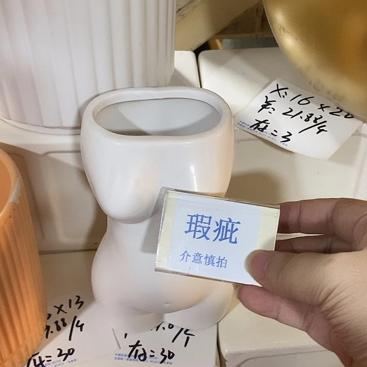 紫砂花盆多肉植物盆瑕疵有孔
