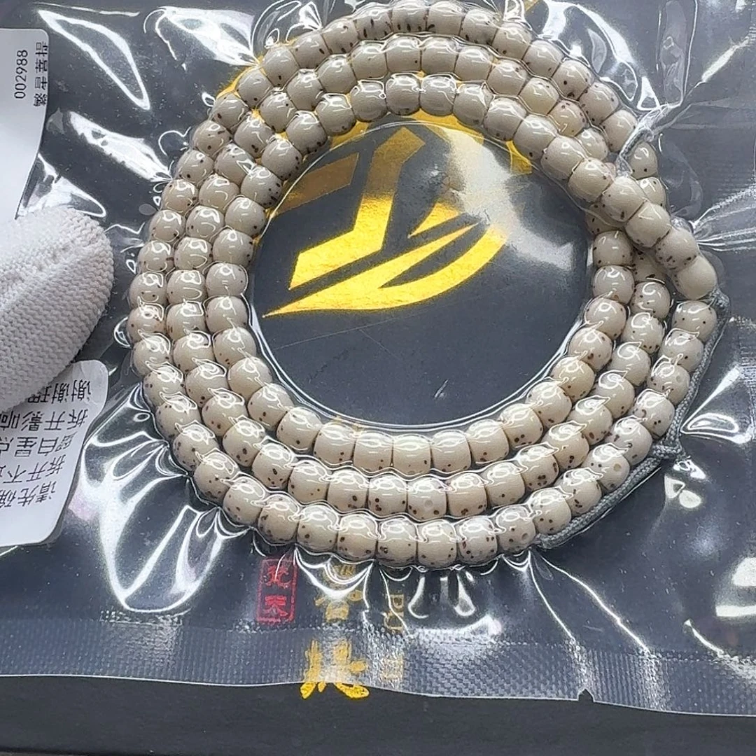 吊坠星月菩提22梵天冰白通体6左右108