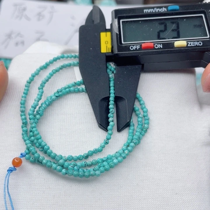 未镶嵌南红玛瑙珠宝奇石