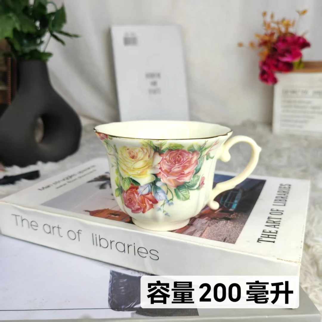 陶瓷欧式老镇玫瑰象牙黄咖啡杯饮料杯（200毫升）