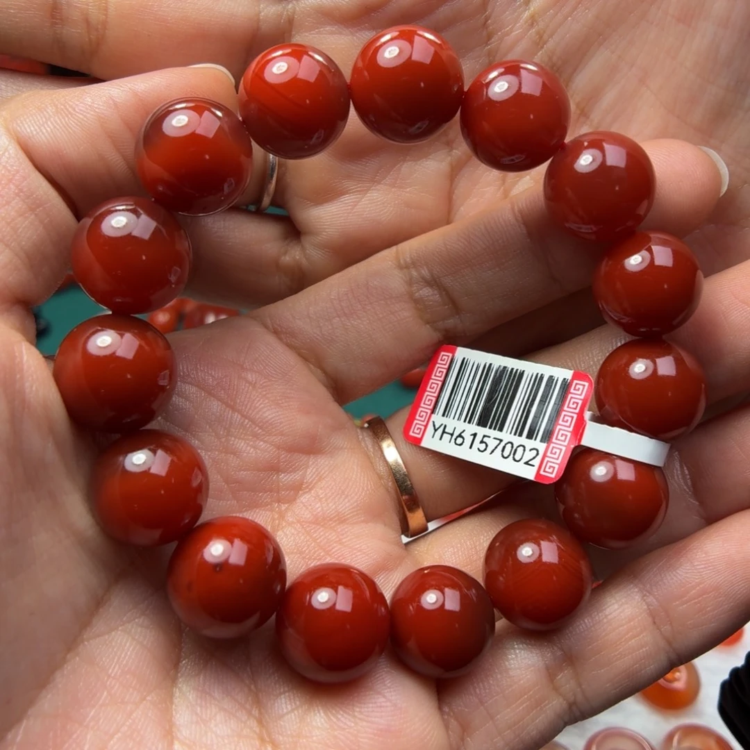 +***-南红玛瑙未镶嵌挂件