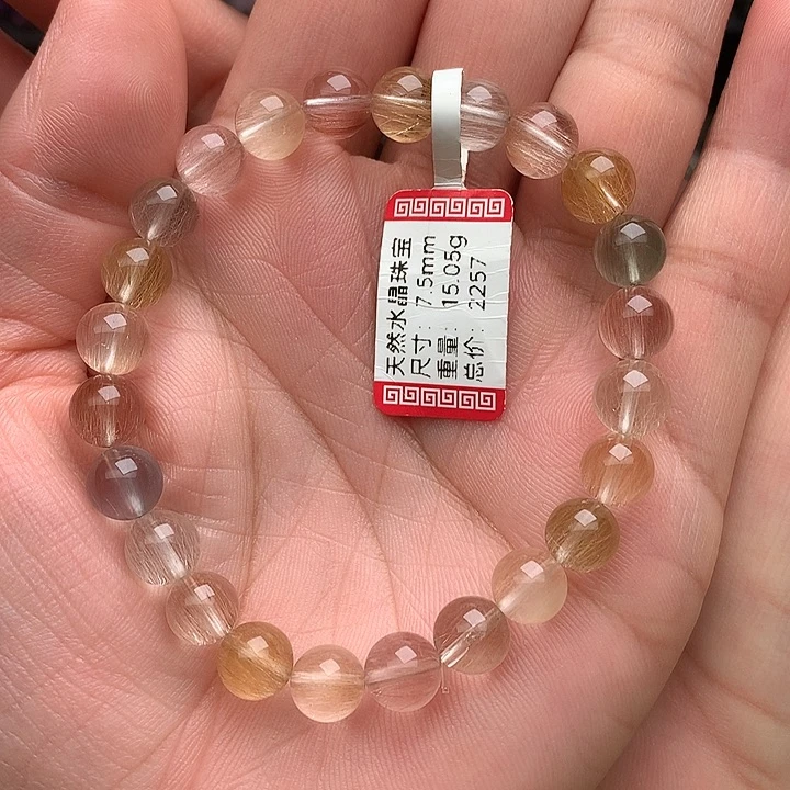 未镶嵌手串水晶天然水晶