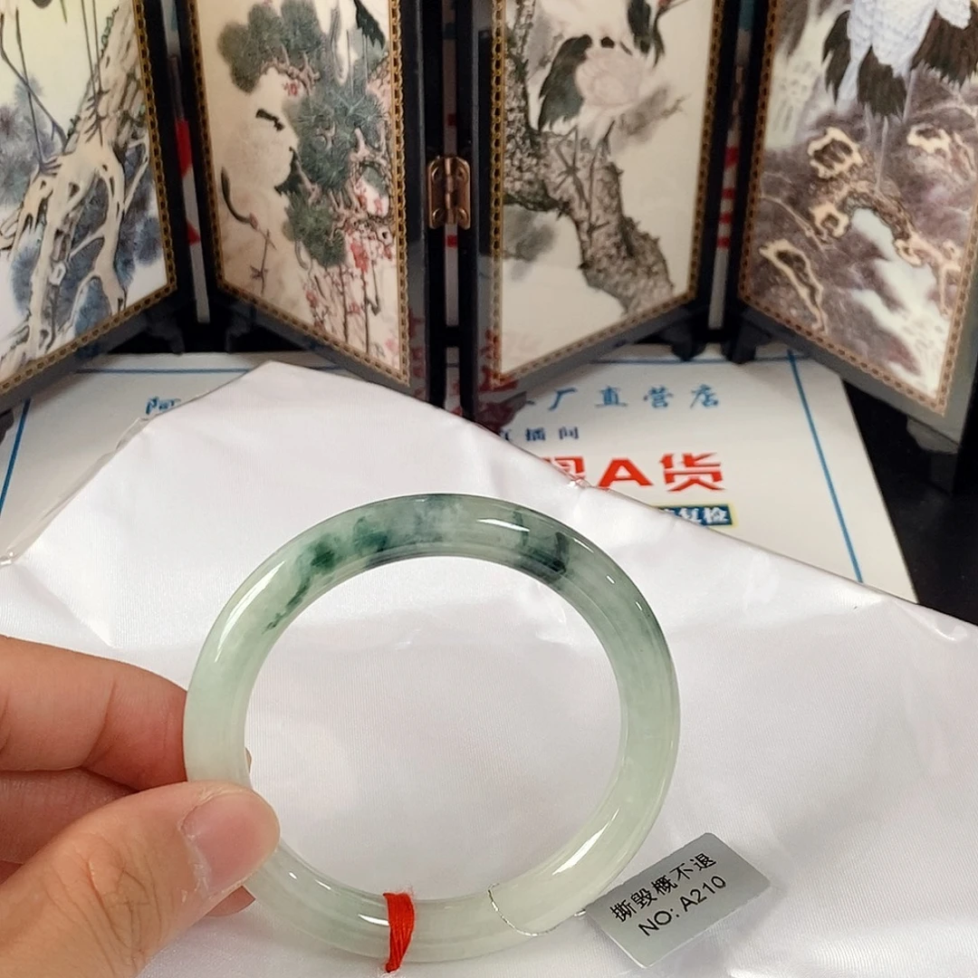 未镶嵌手镯翡翠手镯