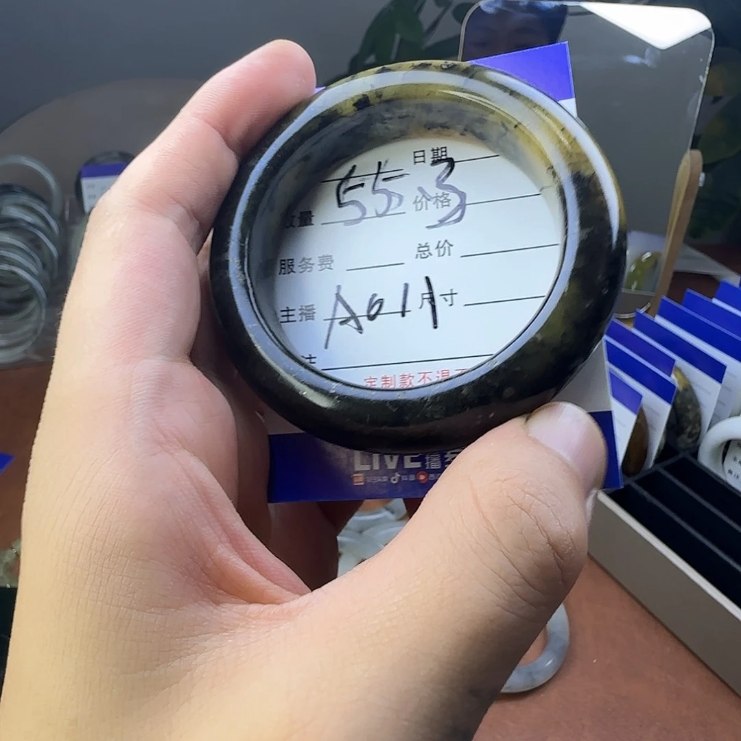 蛇纹石玉合金手镯