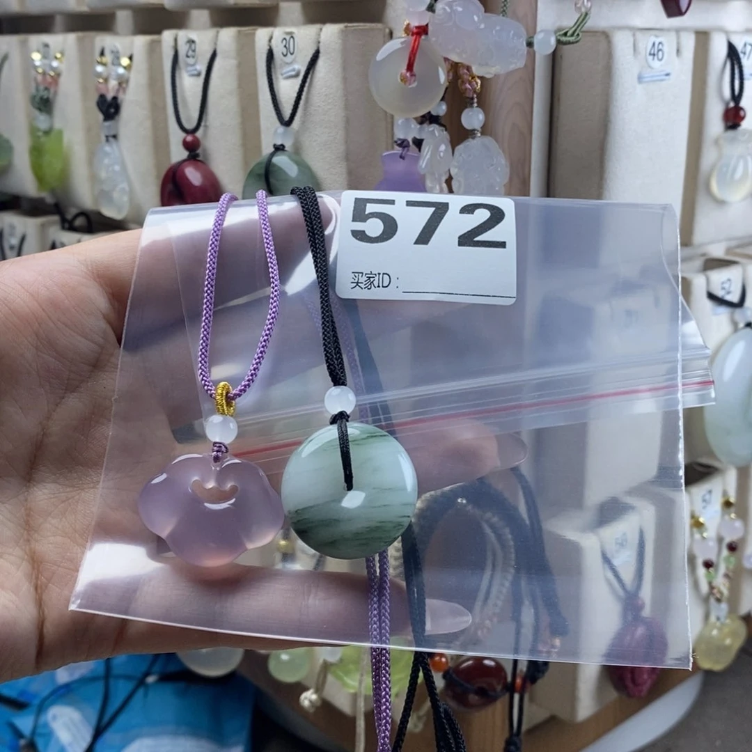 玛瑙/玉髓颈饰合金馨**宝