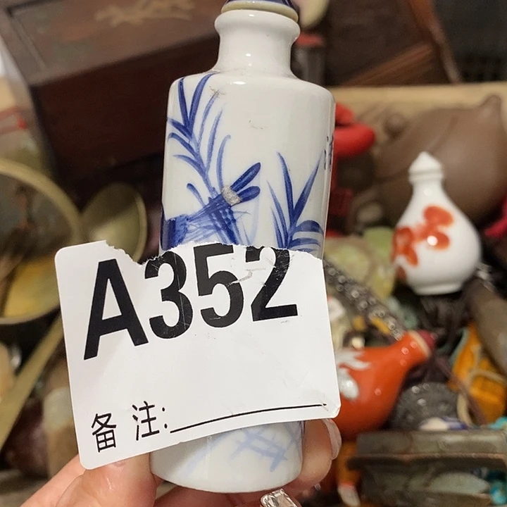 赵***孟瓷片啊啊啊啊啊啊啊啊啊