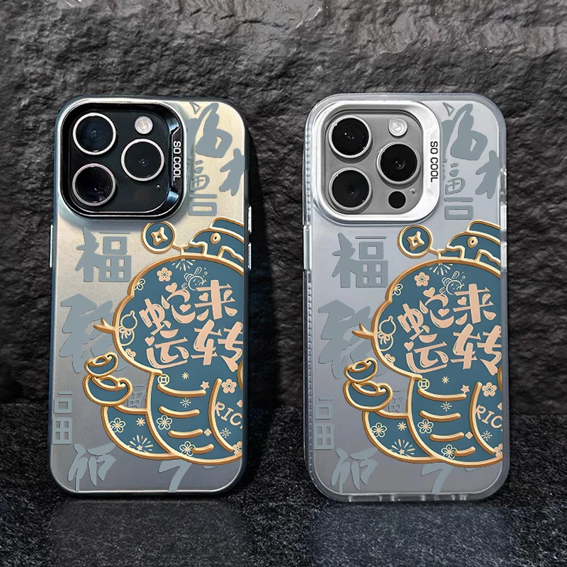 BANCA蓝底蛇来运转彩银适用苹果16/15手机壳华为P70oppo小米vivo