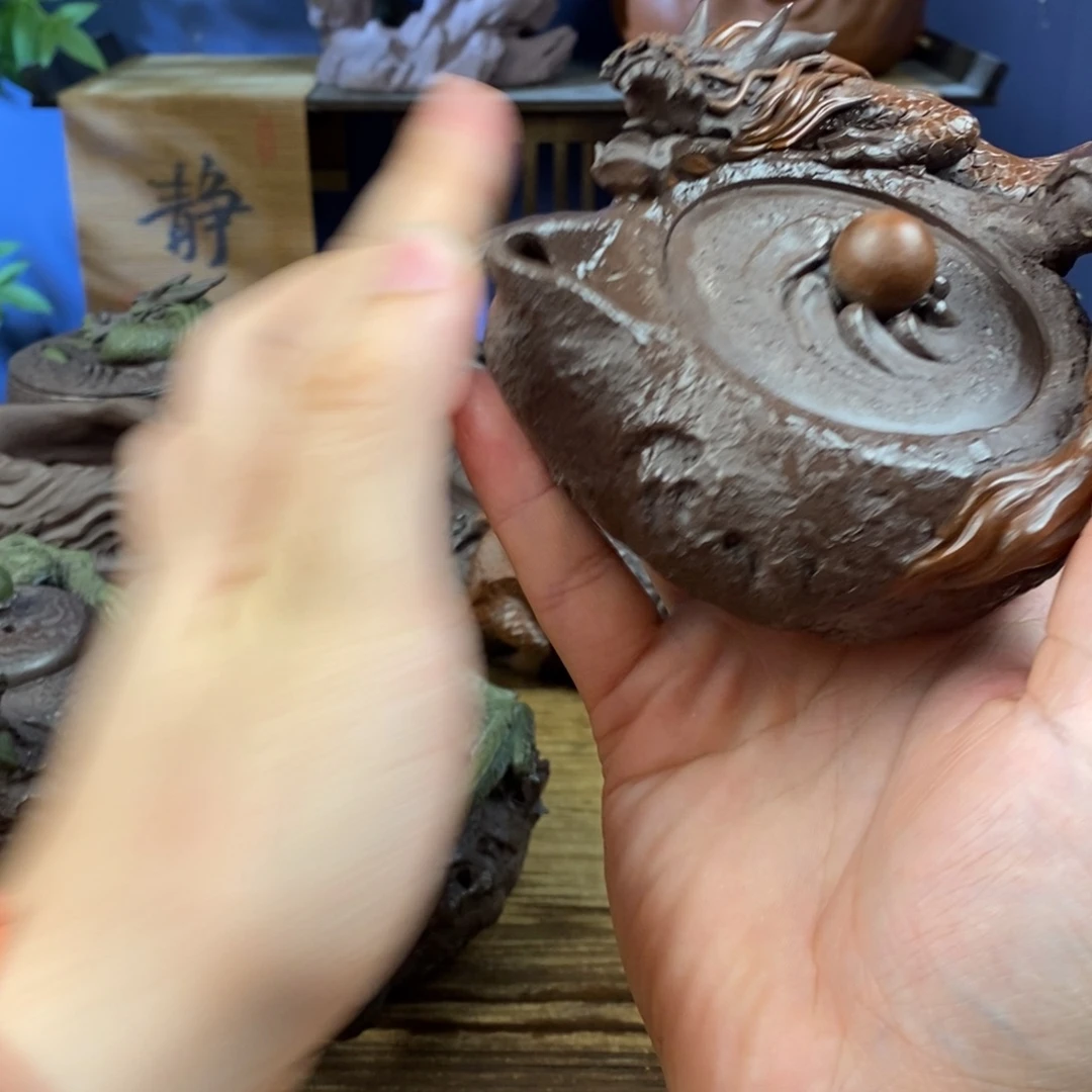 幸***福紫砂茶壶紫砂 龙壶