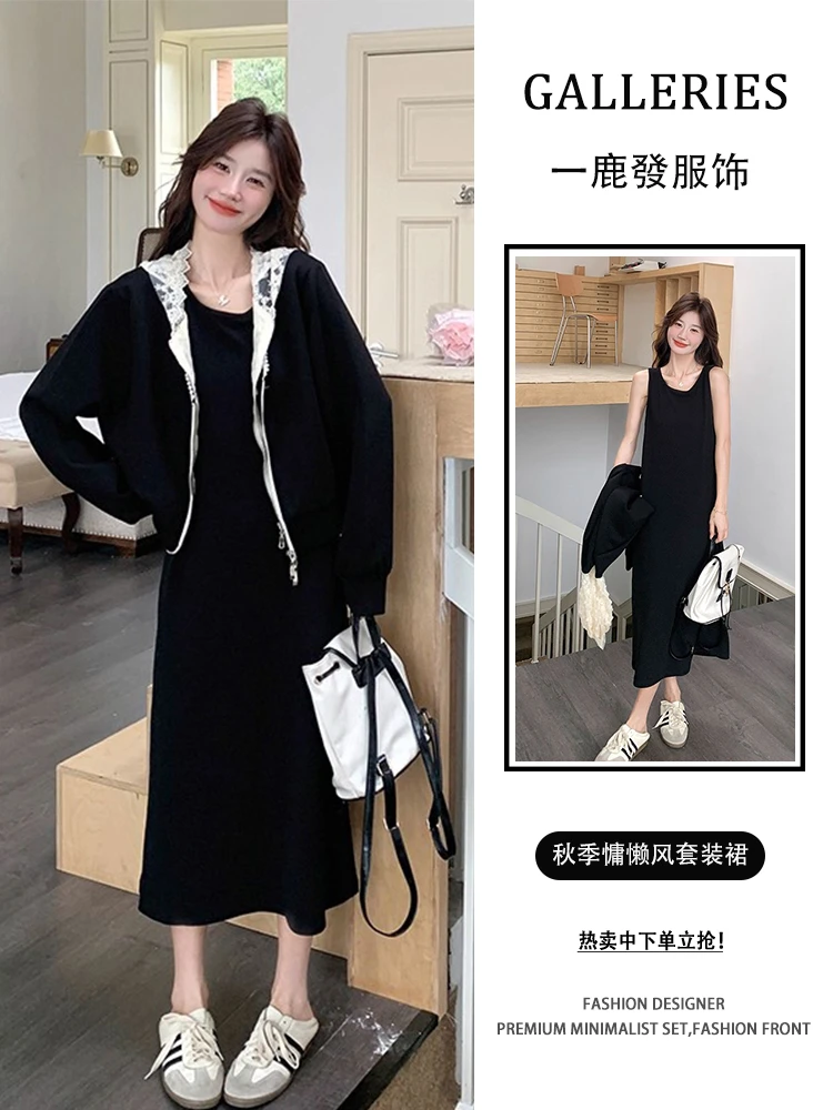 黑色连帽外套背心裙两件套女2025年春季新款时尚休闲慵懒风套装裙