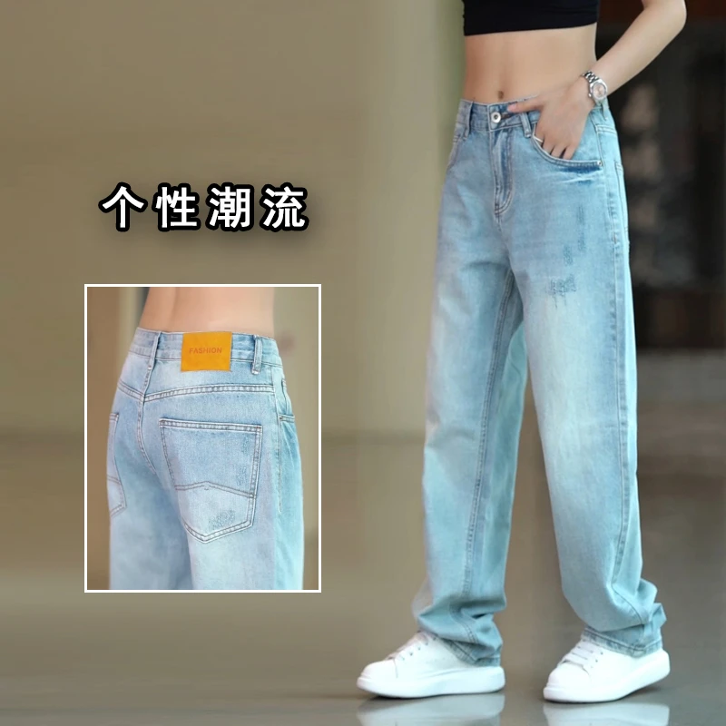 莱赛尔天丝牛仔裤男款潮牌时尚宽松阔腿裤夏季薄款水洗浅色休闲裤