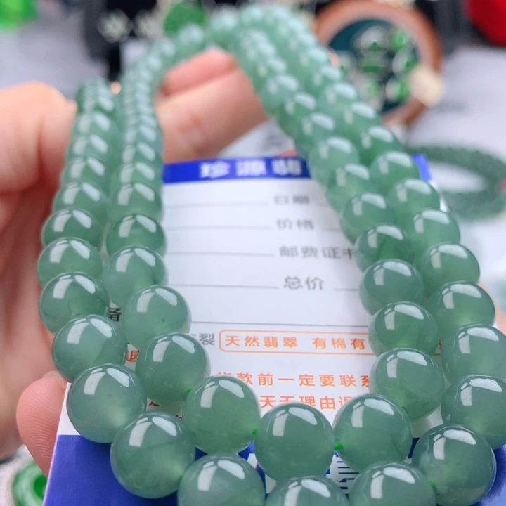 项链未镶嵌翡翠卡9.8，72颗
