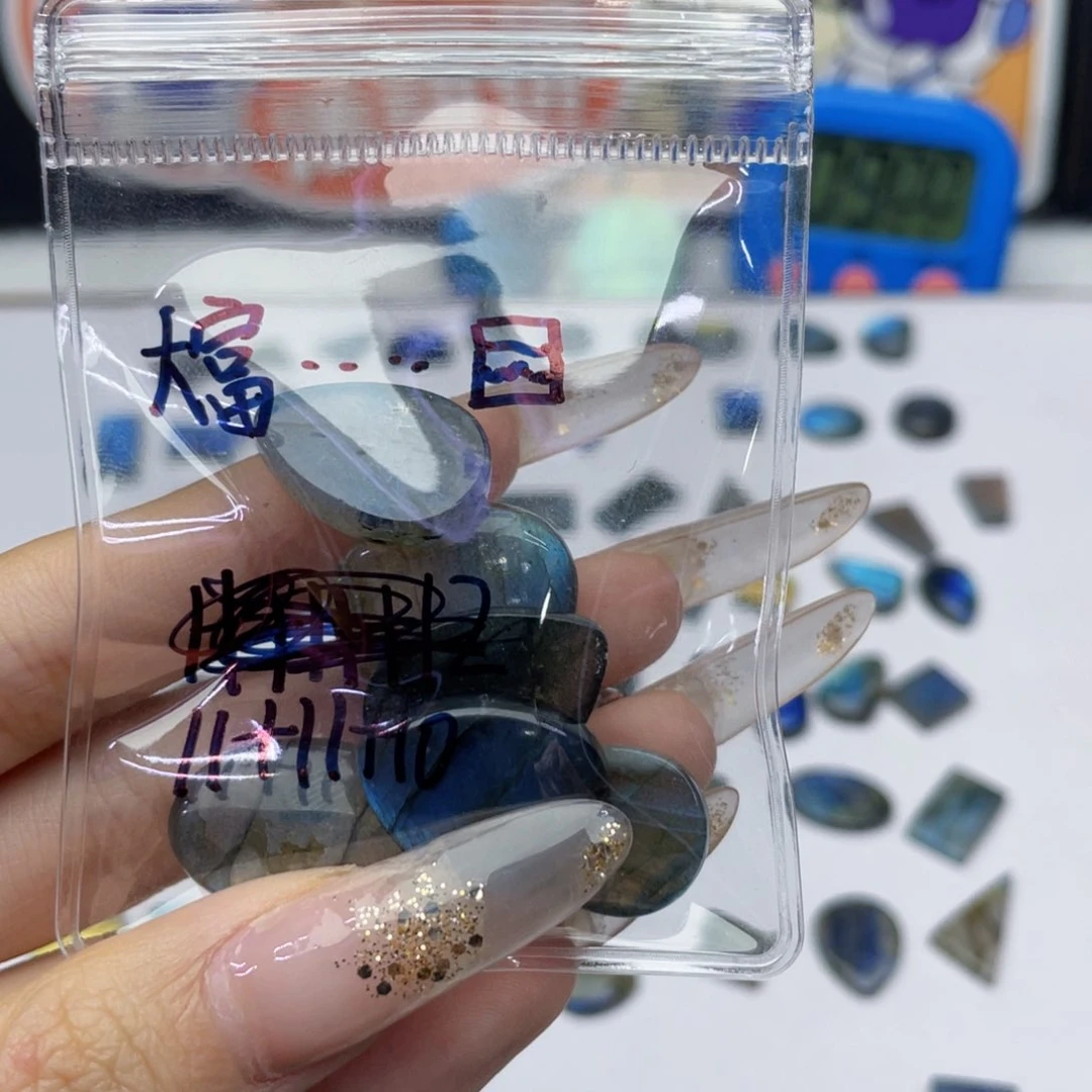 不规则未镶嵌水晶大****?