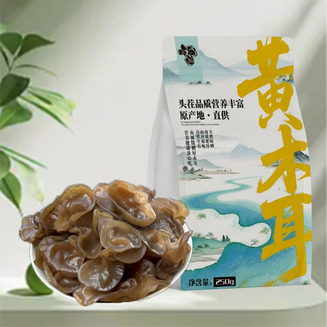 【东北黄木耳】 口感软糯 中大朵 适合老人孩子 当季新货 产地直发