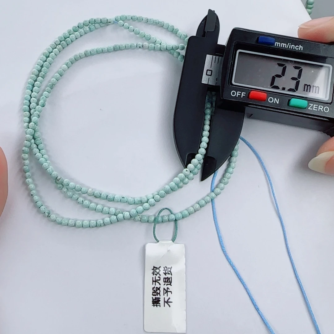 绿松石未镶嵌颈饰