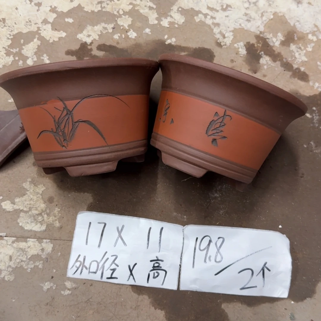 紫砂花盆破损包赔