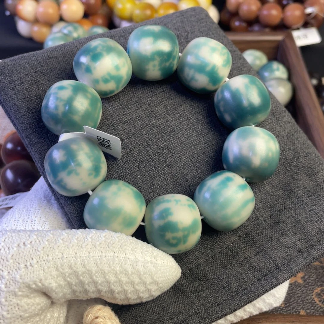 *****菩提根/象牙果吊坠24