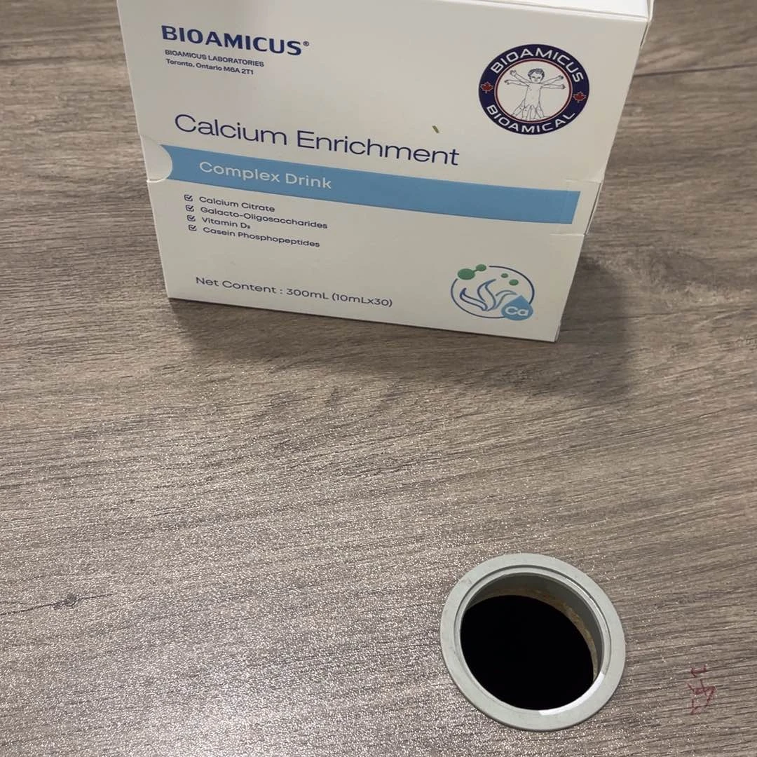 安徽省食用农产品1奈*微934