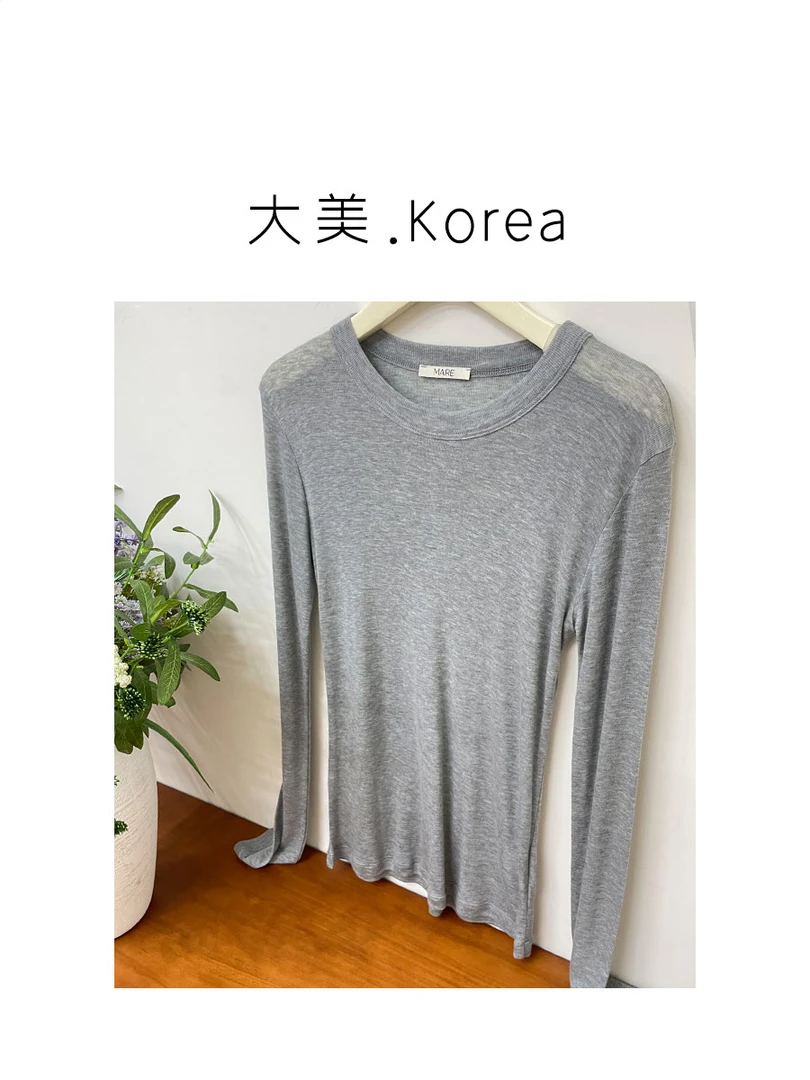 清版不退！慎拍！！！原220 ma多色打底（No退换）