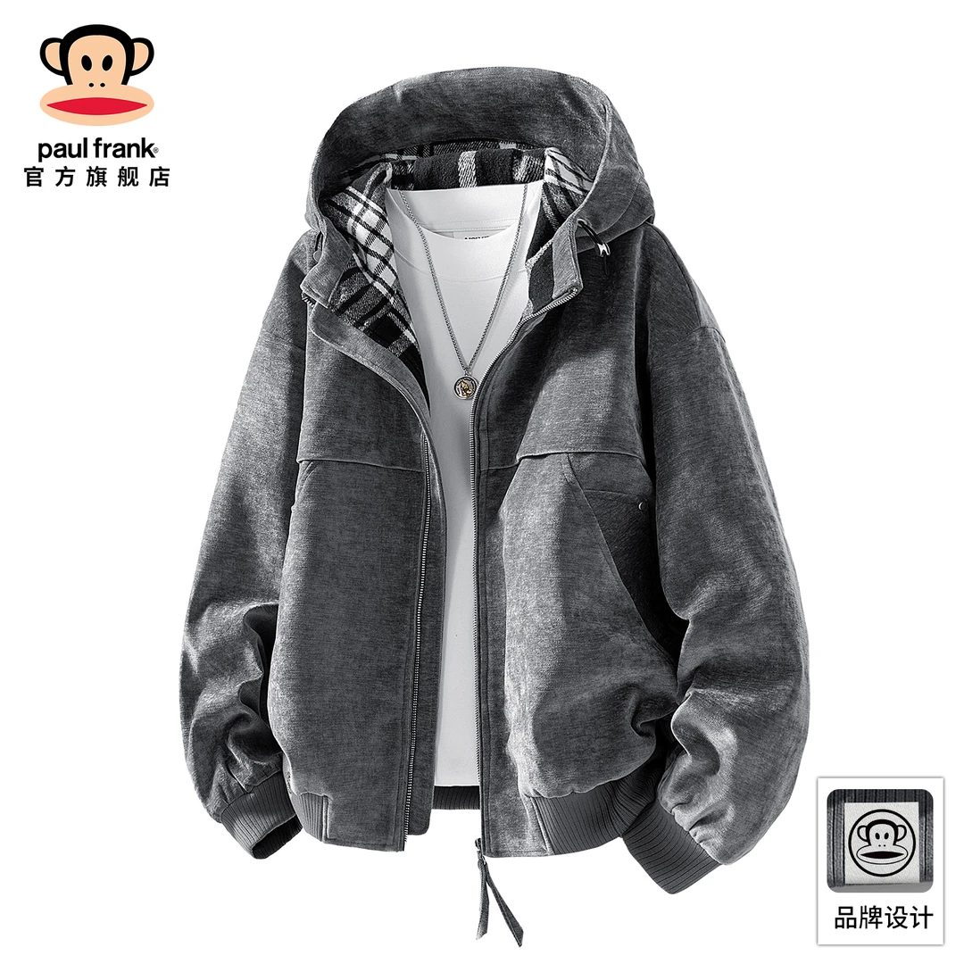 PaulFrank/大嘴猴美式休闲连帽夹克男士冬季新款潮流百搭上衣外套