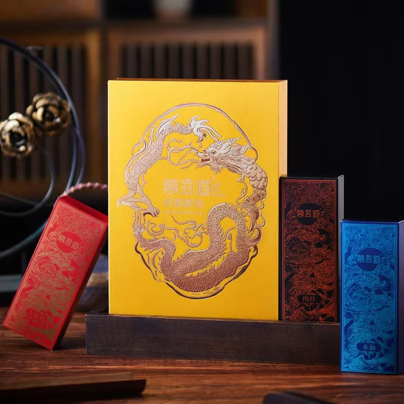 慕茗道祥龙献瑞51克6泡武夷岩茶礼盒乌龙茶肉桂水仙大红袍