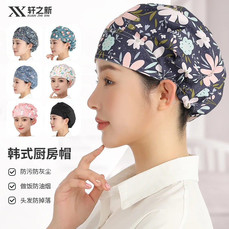 厨师帽做饭防油烟帽子厨房帽炒菜工作帽餐饮女透气防尘帽家用可调