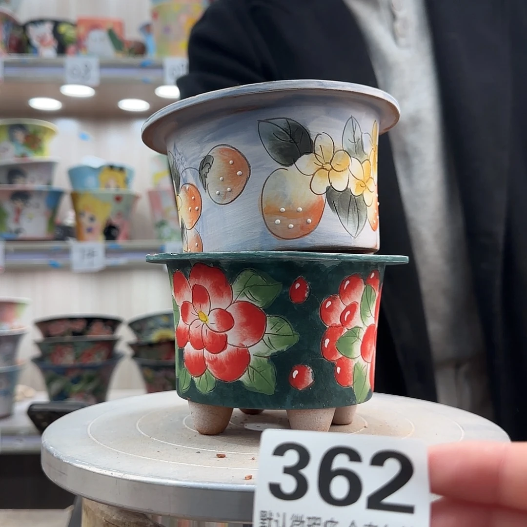 瑕疵瑕疵瑕疵瑕疵362