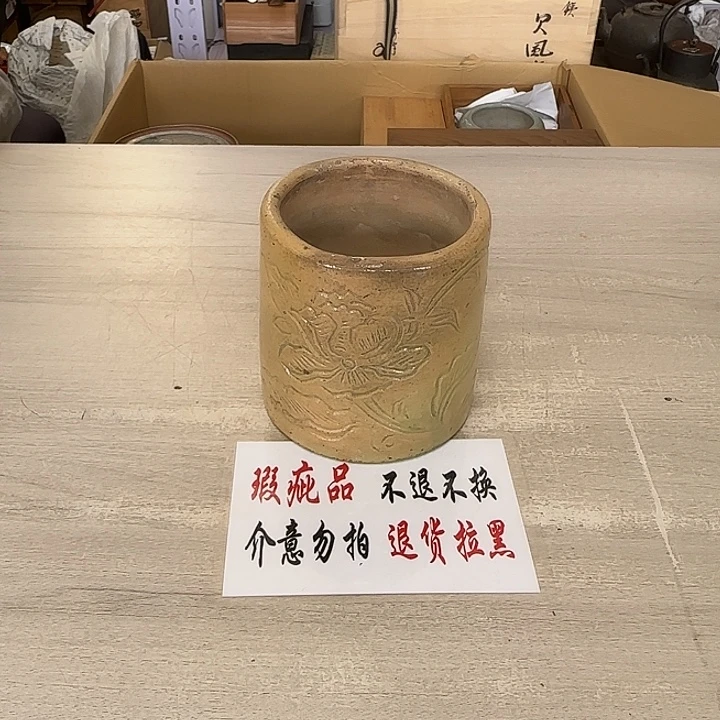 瓷片茶道具工艺品