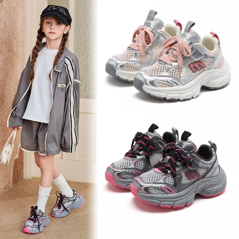 ABC女童鞋网面休闲鞋2025春秋季男童透气软底运动鞋中大童老爹鞋