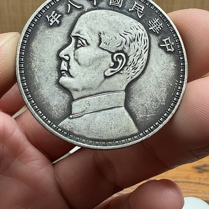 （一家臻藏）可吸翻可吹响龙洋工艺品 精选摆件