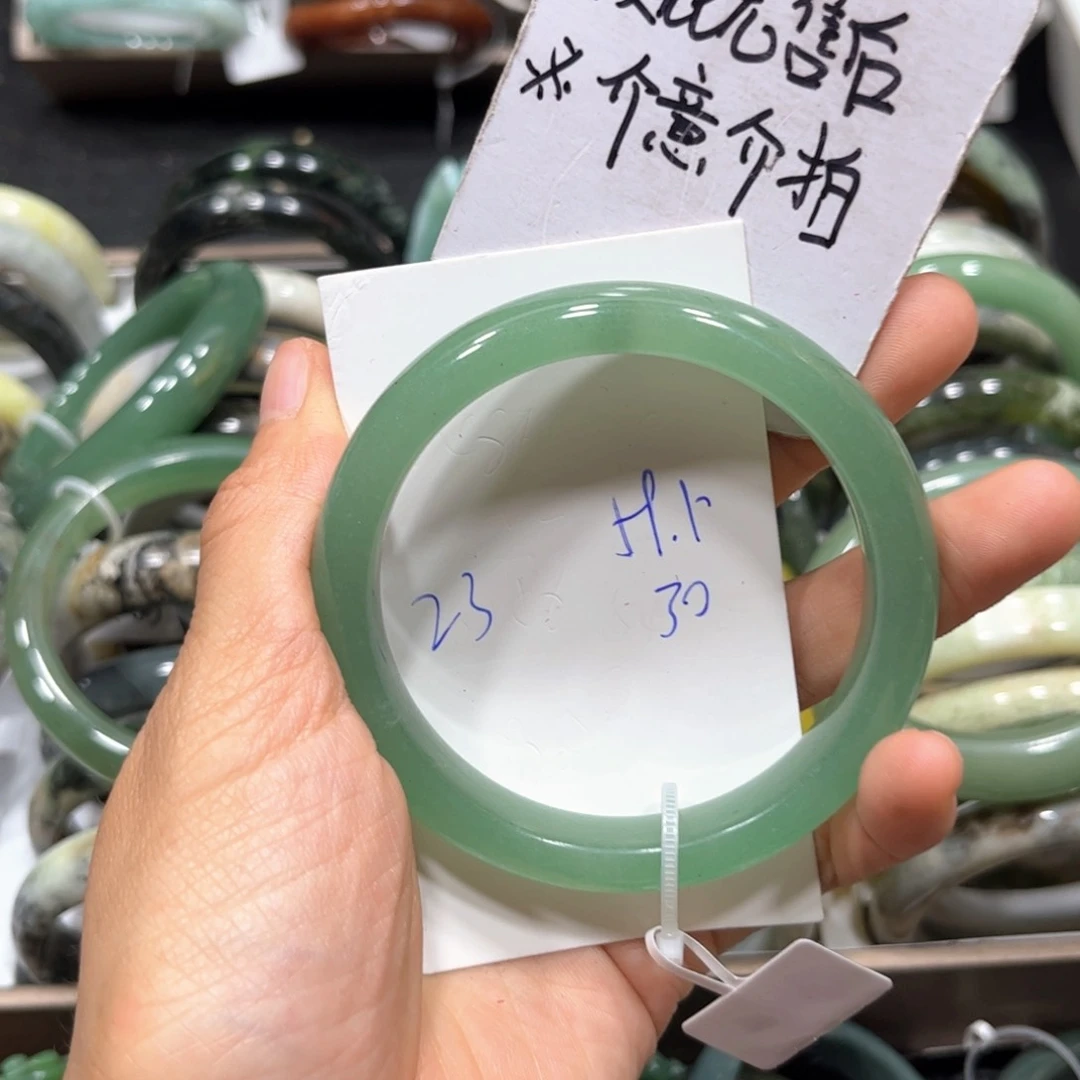 东陵石手镯未镶嵌穷****.