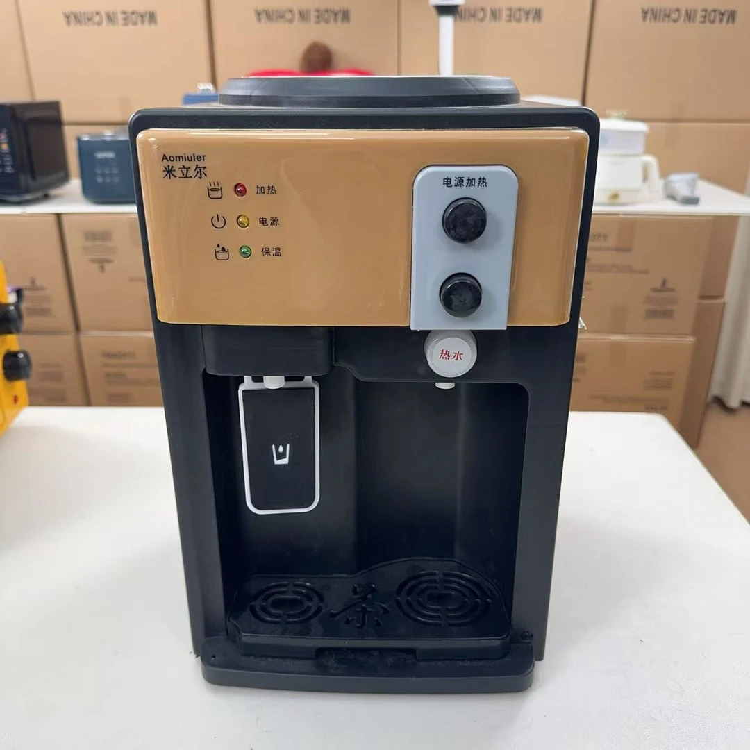 迷你型全自动净水器按压式饮水器饮水机立式桶装水