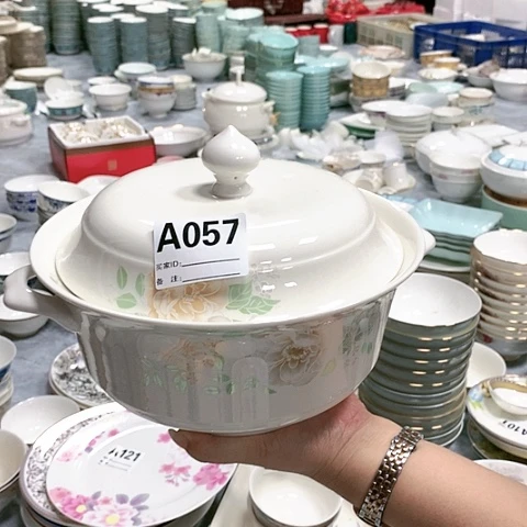 瓷057一个………………………………