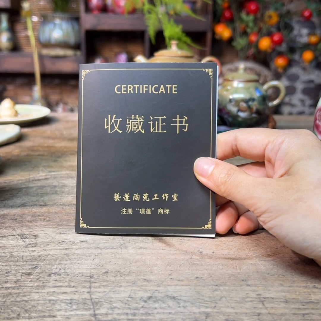 左***跳瓷片预存20～～～～～～