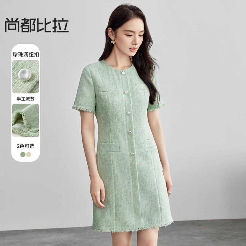 尚都比拉欧若智性风优雅圆领手工流苏收腰显瘦短袖连衣裙58195