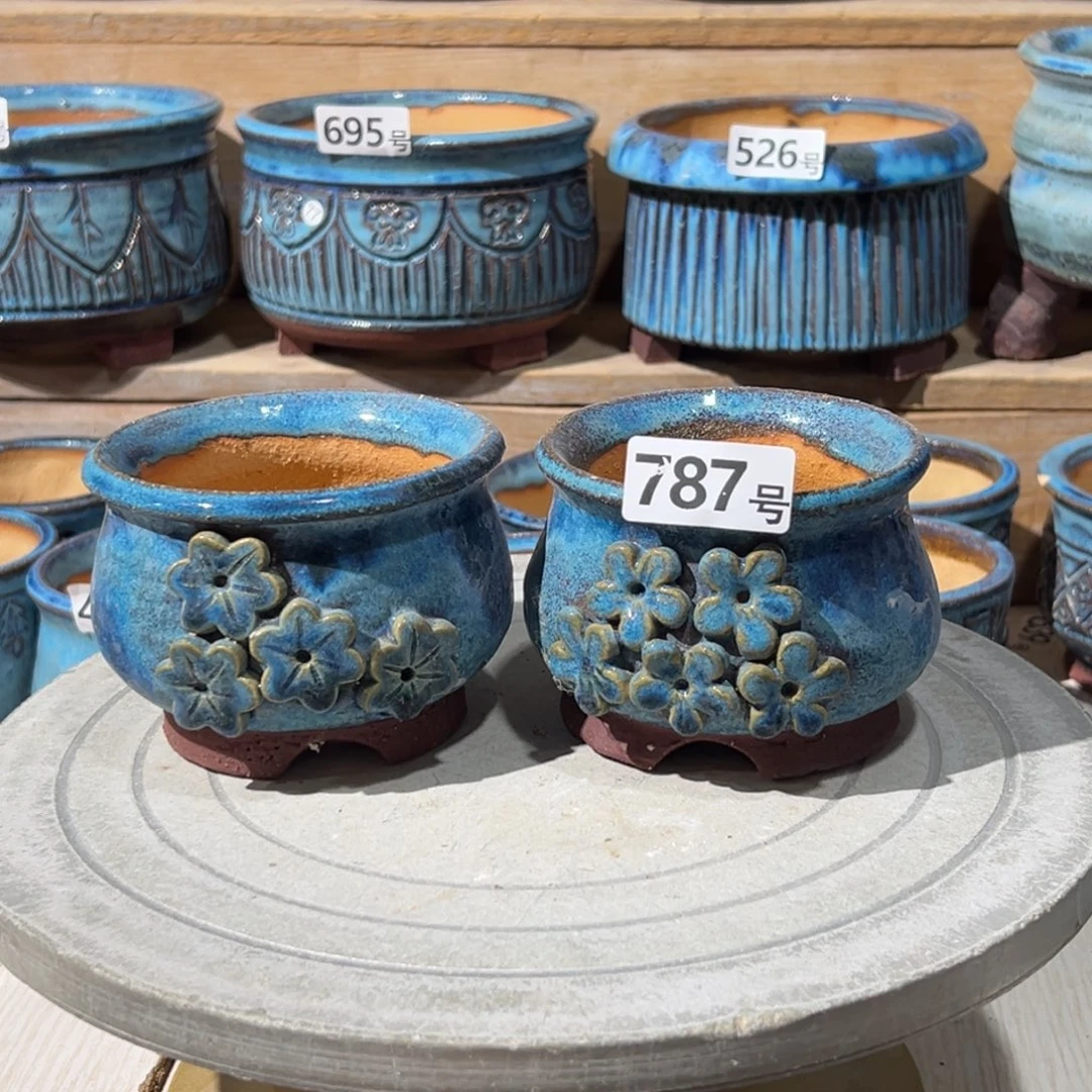 尚雅陶坊多肉花盆，内口径8.5