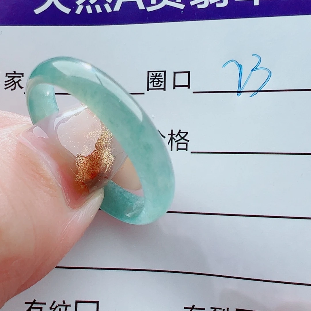 未镶嵌戒指翡翠来**拒戒圈