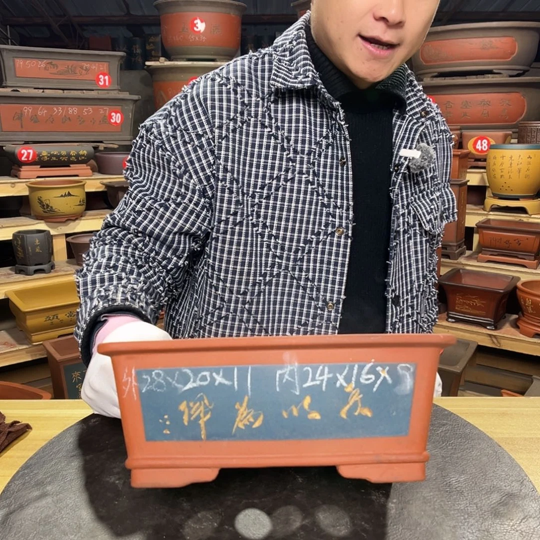 紫砂其他精品紫砂