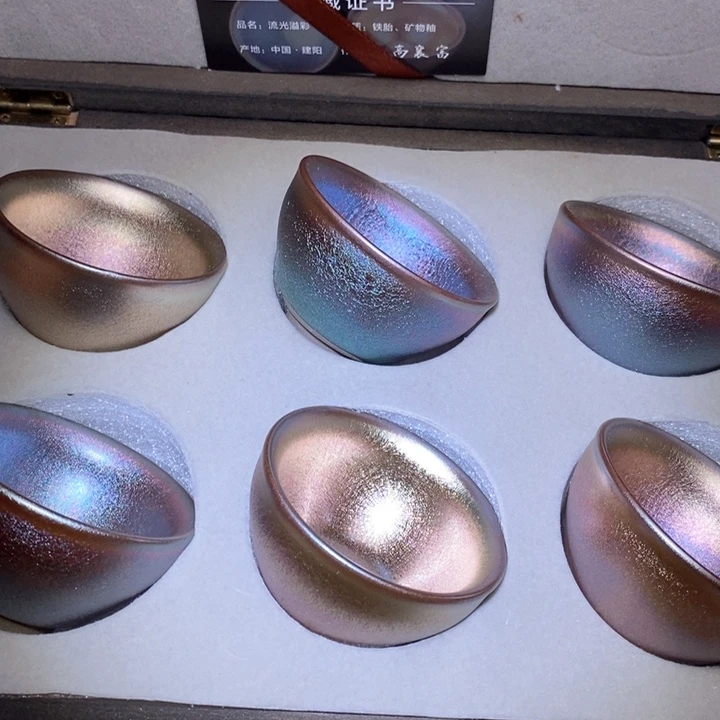 茶盏全品带礼盒，建盏主人杯