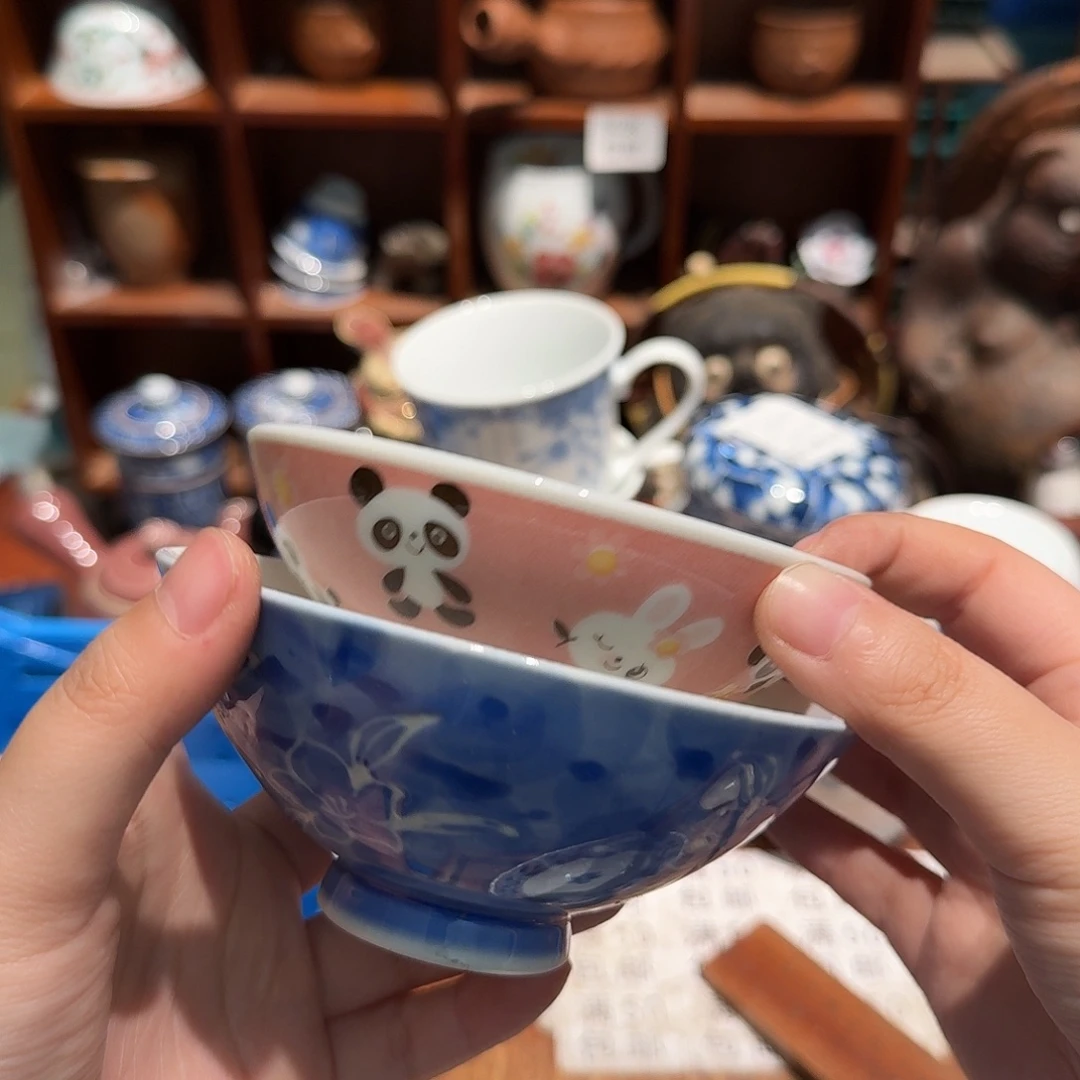 瓷片五十包邮 非全新