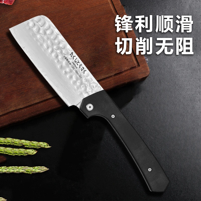 锻打大马士革折叠切片切肉切片刀厨房刀具326