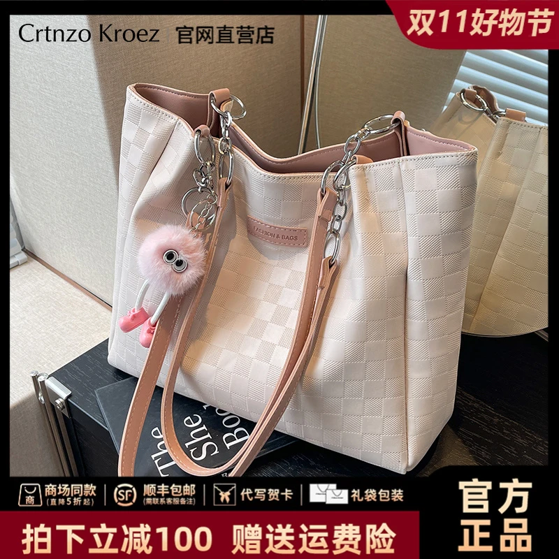 【CrtnzoKroez官方正品】真皮包包女2025时尚托特包生日礼物送女友