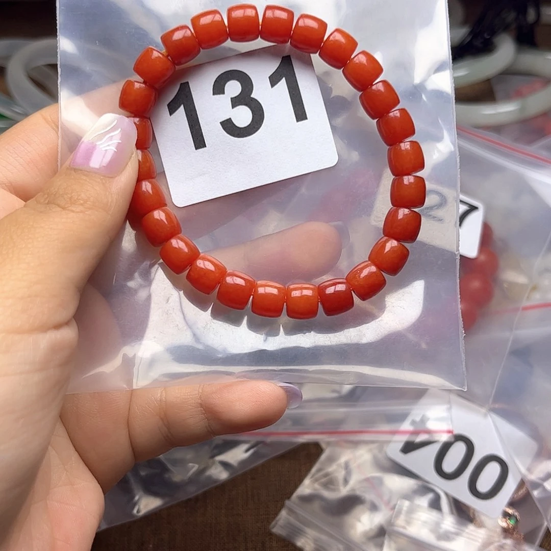 玛瑙/玉髓手链合金